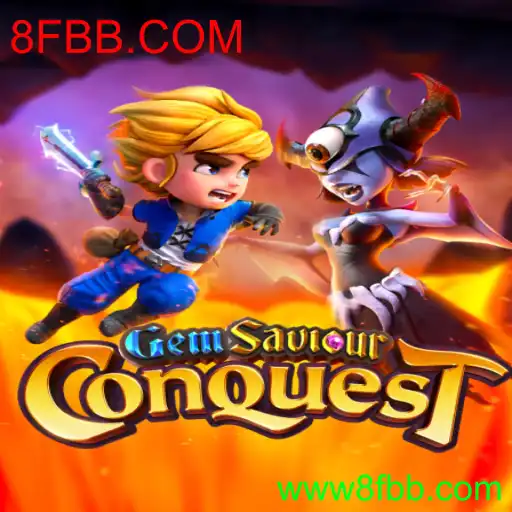 GemSaviourConquest